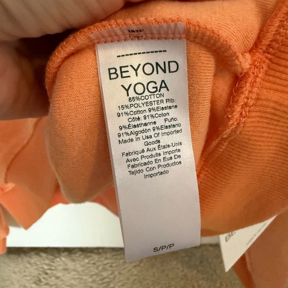 NWT Beyond Yoga Terry Cloth Top - Picture 3 of 3